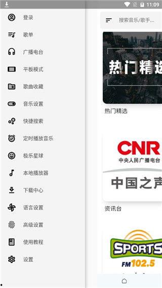 极乐社app官网最新版本爆料,功能升级，体验再升级！